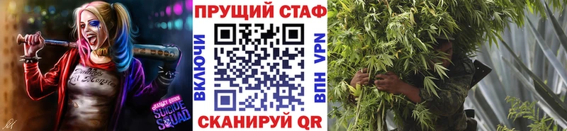 Цена Чёрмоз Псилоцибиновые грибы Меф