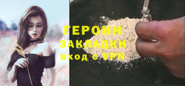 соль ск Медвежьегорск