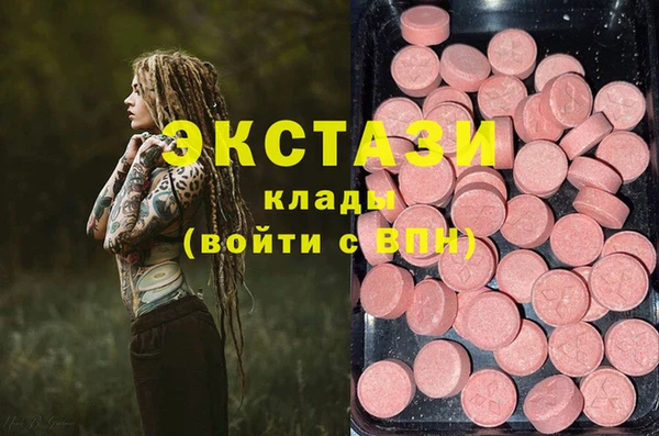 spice Алзамай