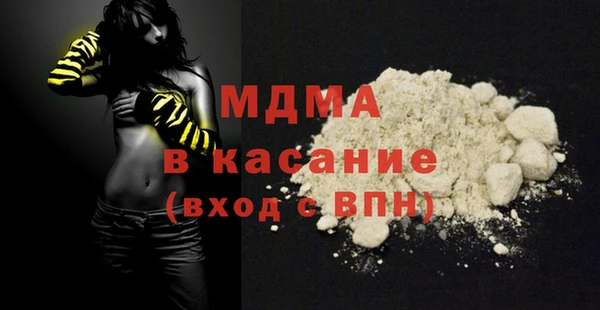 spice Алзамай