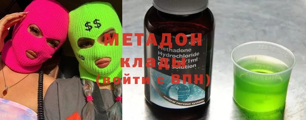 МДМА Алексеевка