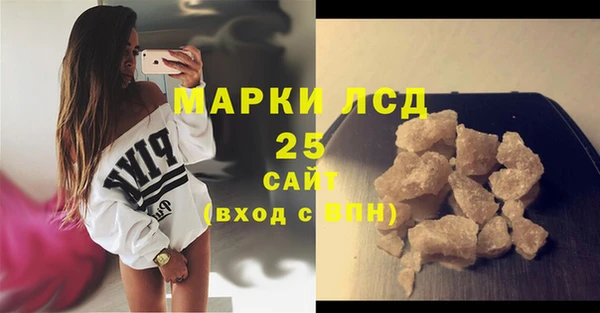 скорость Алексин