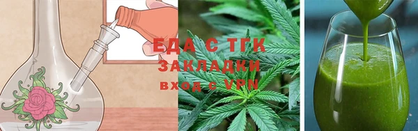 МДМА Алексеевка