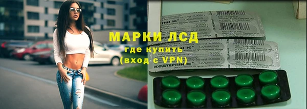 МДМА Алексеевка