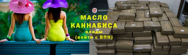 МДМА Алексеевка