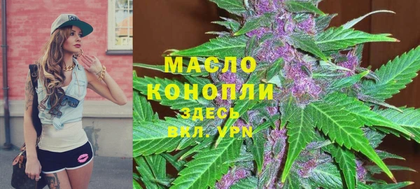 МДМА Алексеевка