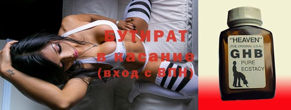 скорость Алексин