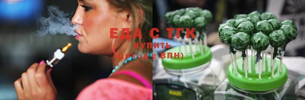 МДМА Алексеевка