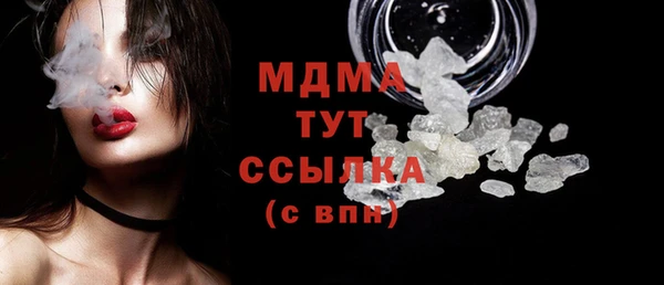 скорость Алексин