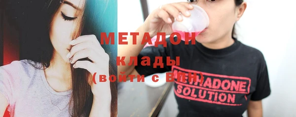 скорость Алексин