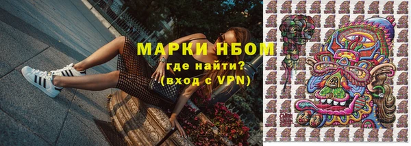 скорость Алексин