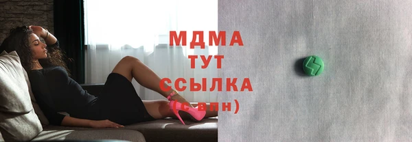 spice Алзамай
