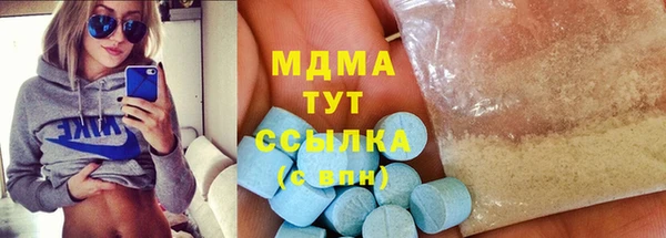 скорость Алексин